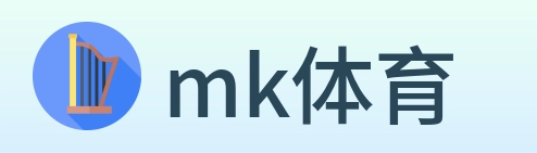 mk体育 Logo